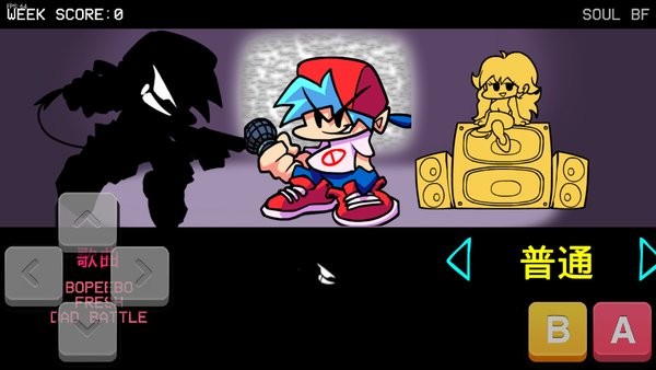 周五夜放克灵魂模组