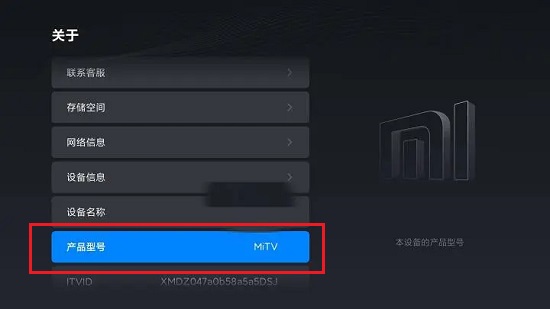 甲壳虫adb助手 甲壳虫adb助手官网下载