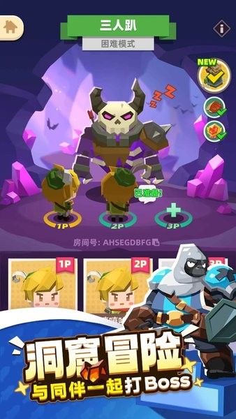 种地勇者2023最新版 种地勇者手游