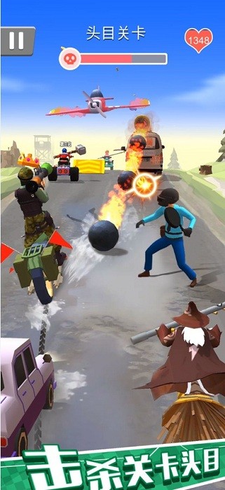 狂野机车3d安卓版 狂野机车3d手机版