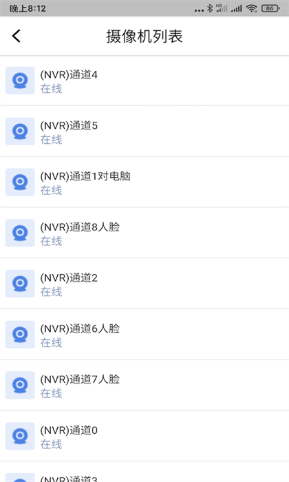 zacam app zacam app下载