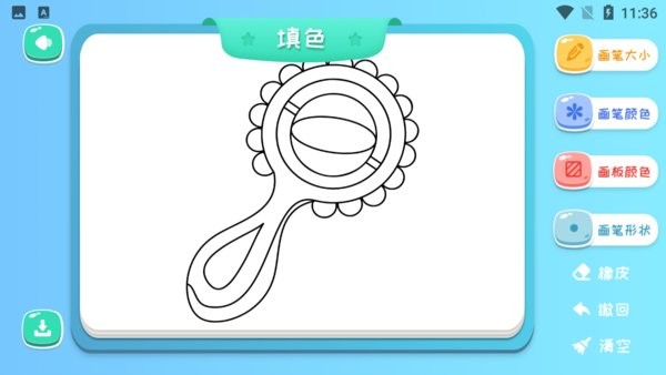 花大白简笔画画app 花大白简笔画画软件