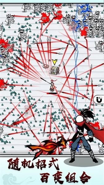 纸上弹兵 纸上弹兵手游