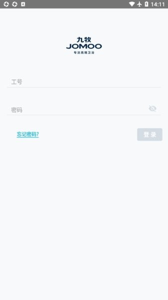ijomoo九牧云软件 ijomoo最新版