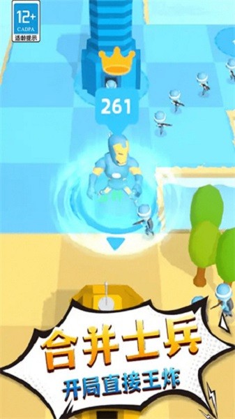 勇士历险记游戏 勇士历险记免广告版