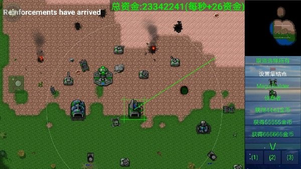 铁锈战争星联版最新版本 铁锈星联版二次元科技时代mod