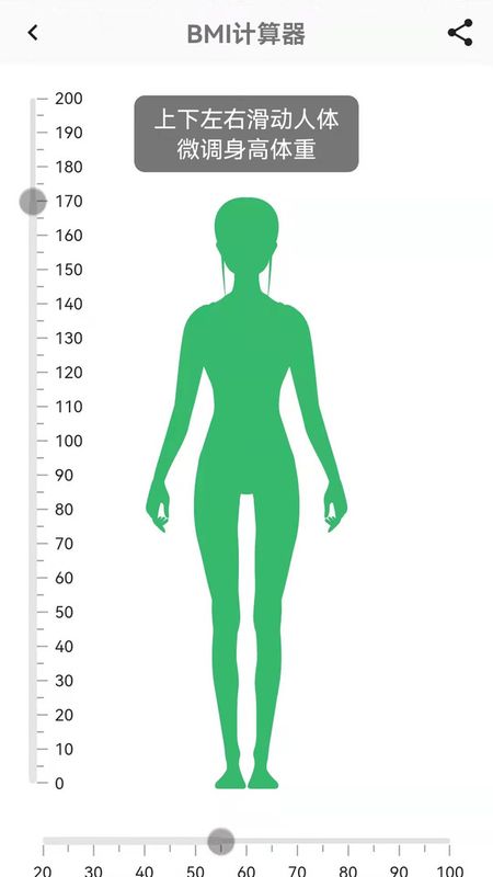 好运口袋手机版 好运口袋app