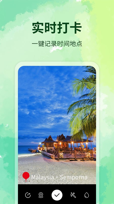 水印制作相机app 水印制作相机软件