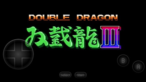 双截龙3官方版