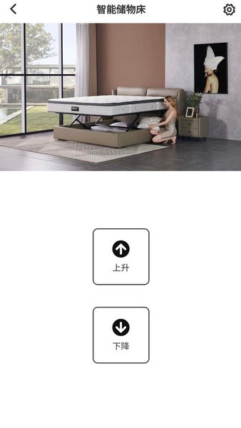 芝华仕5星床垫官方 芝华仕5星床垫app