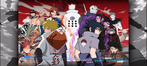 死神vs火影达盗血幽版手游