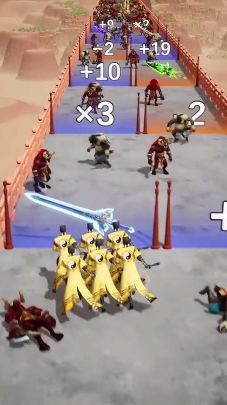 最后一个道长手游