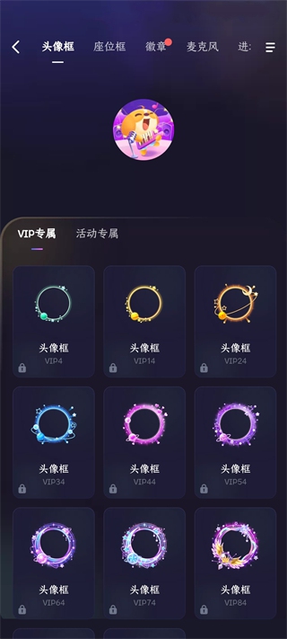 偷星猫官方正版下载