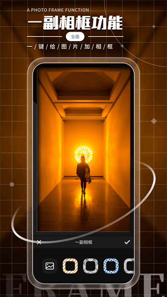 小萌相机安卓下载