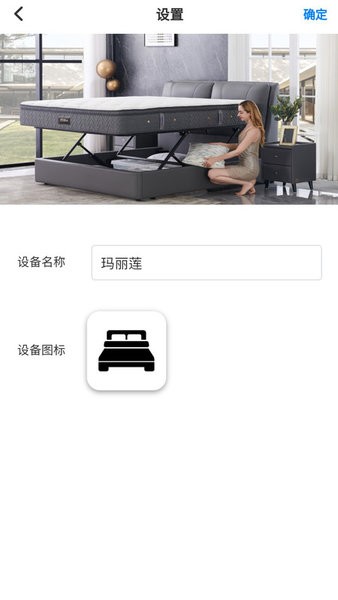 芝华仕5星床垫官方 芝华仕5星床垫app