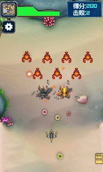 螃蟹争霸 螃蟹争霸赛游戏下载