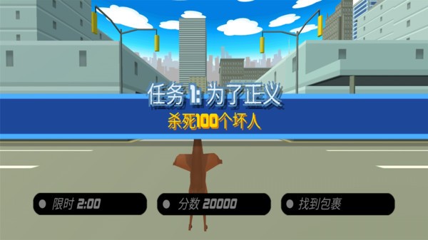 沙雕鹿模拟器手机版最新版 沙雕鹿模拟器中文版