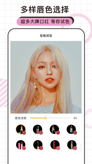 炫拍软件 炫拍app