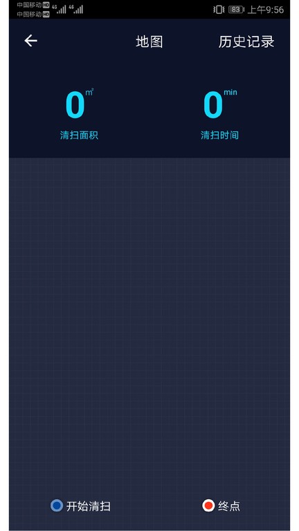 莱克智能生活app