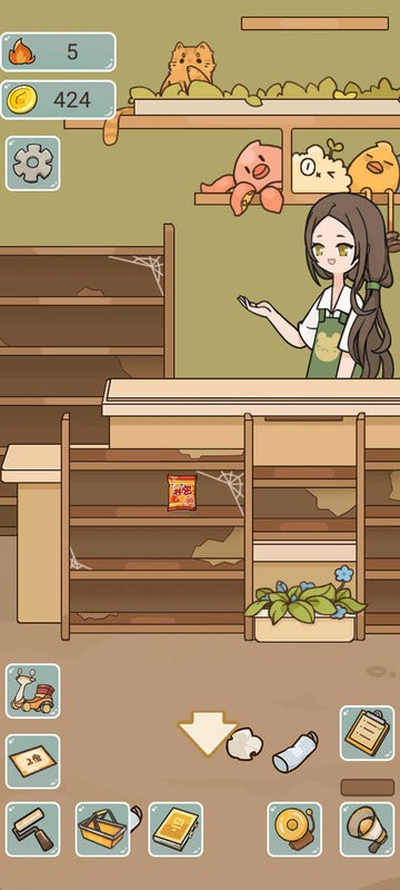 我在学校开超市无限金币版 我在学校开超市游戏