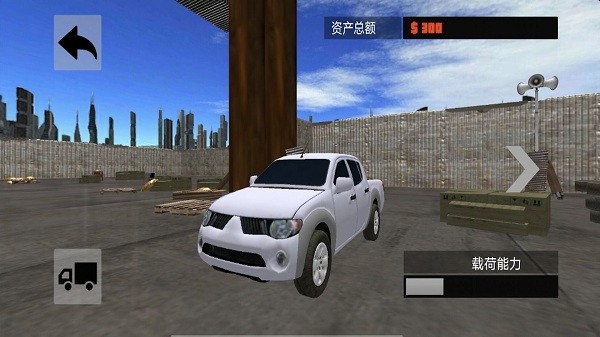 全民飓风飞车游戏 全民飓风飞车游戏下载