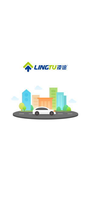 凌途行车记录仪软件