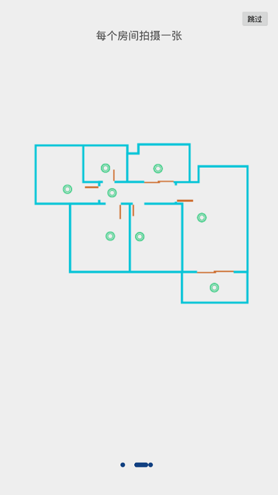 亦我VRapp 亦我vr家装软件