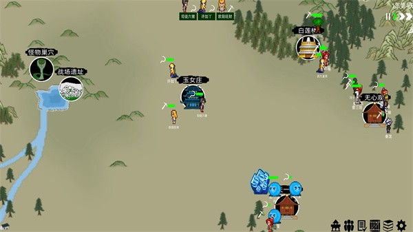 假修仙模拟器 假修仙模拟器手游