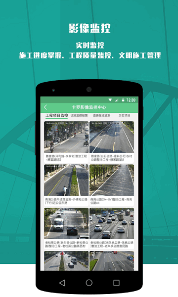 卡罗影像最新版