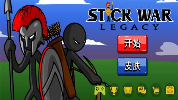 stickwarlegacy最新版 stic kwar legacy游戏