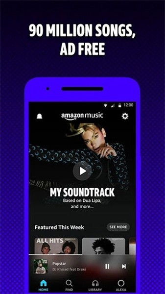 amazon music app