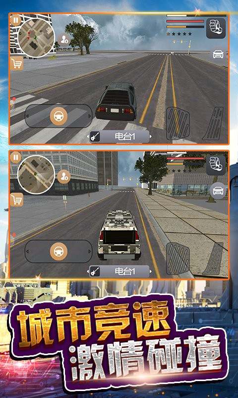 火柴人超级蜘蛛侠手机版 火柴人超级蜘蛛侠游戏