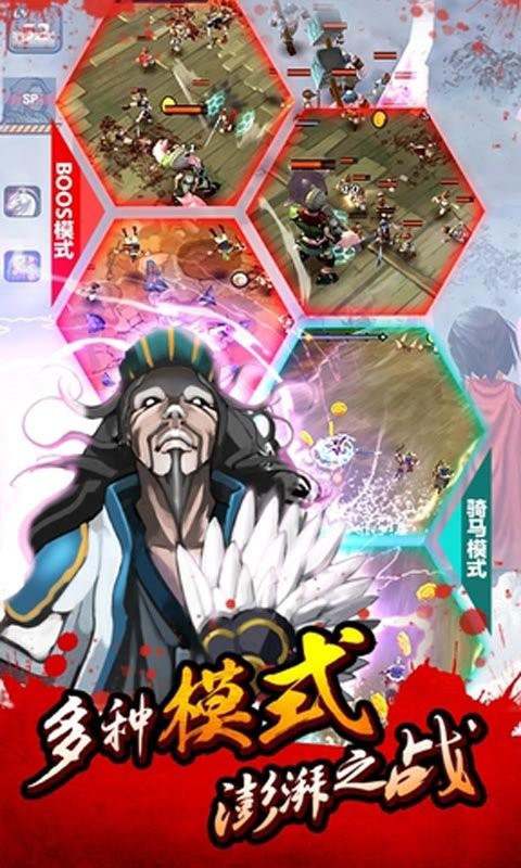 亡灵杀手夏侯正版游戏 亡灵杀手夏侯手游官方版