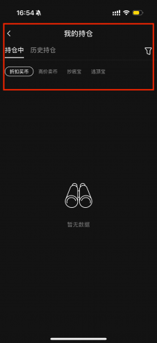 gate.io最新版本下载