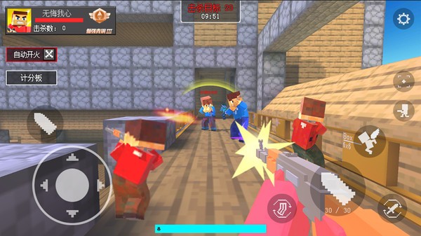 模拟枪战安卓版