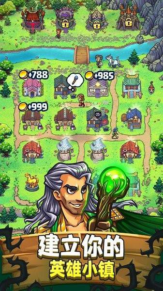 艾丽莎的国度 艾丽莎的国度手游