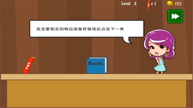 黄金矿工经典版手机版 黄金矿工经典版官方版2022