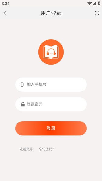 天涯云书app 天涯云书app官方