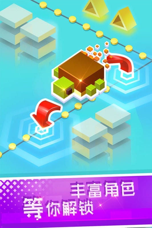 滚动白块的小游戏 滚动白块手游最新版