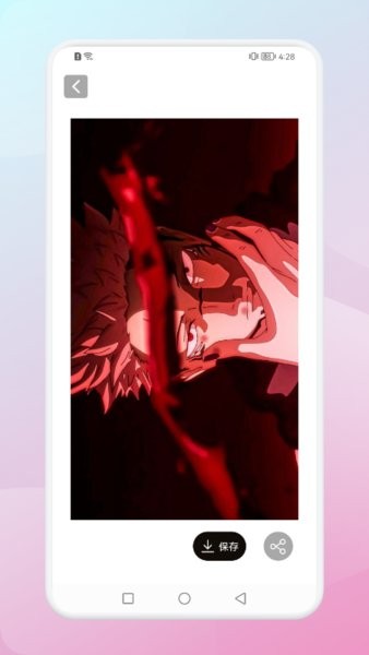 百变壁纸达人app 百变壁纸达人软件