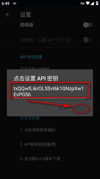 wallhaven官网app下载