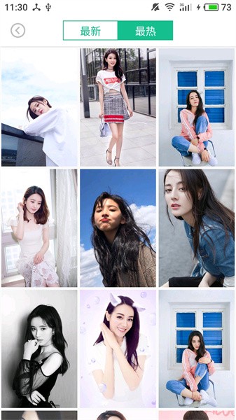 图片大全 图片大全app