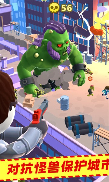 怪兽军团 怪兽军团游戏