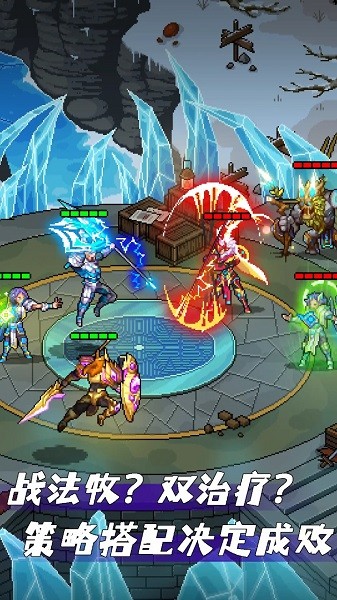 像素战神游戏 像素战神游戏