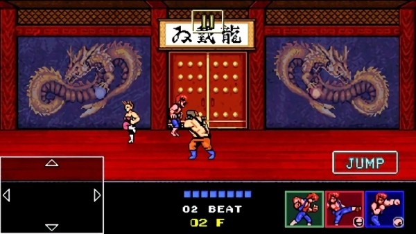 双截龙4安卓版 双截龙4手机版