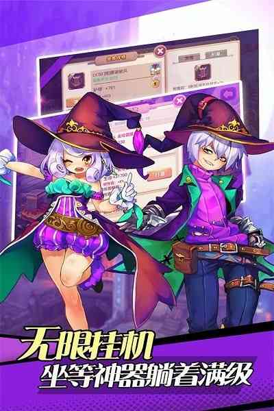 口袋精灵游戏 口袋精灵下载安装