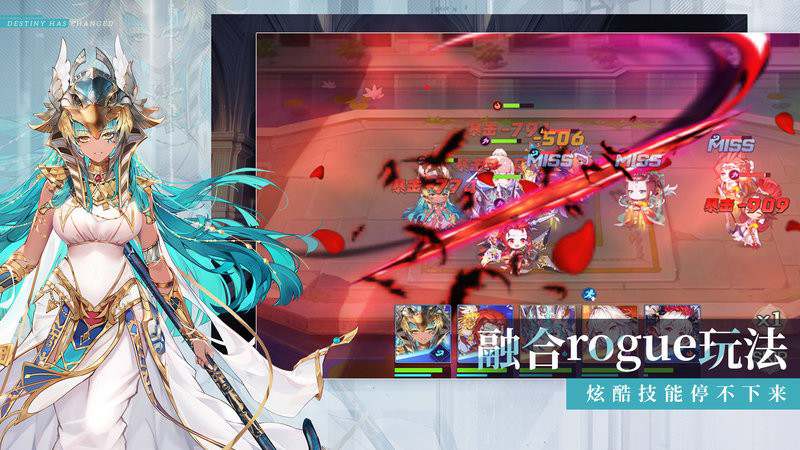 那些需要守护的官方版