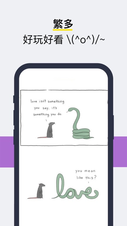 Sayiea英语 Sayiea英语最新版