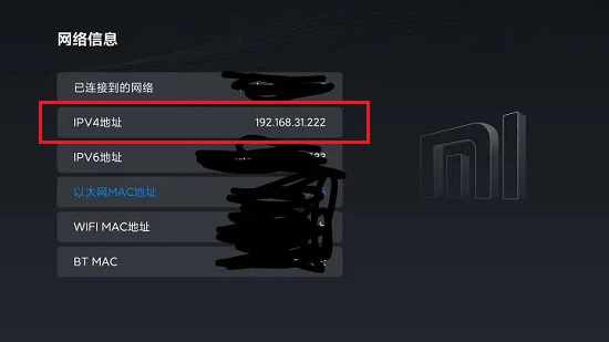 甲壳虫adb助手app下载 甲壳虫adb助手下载