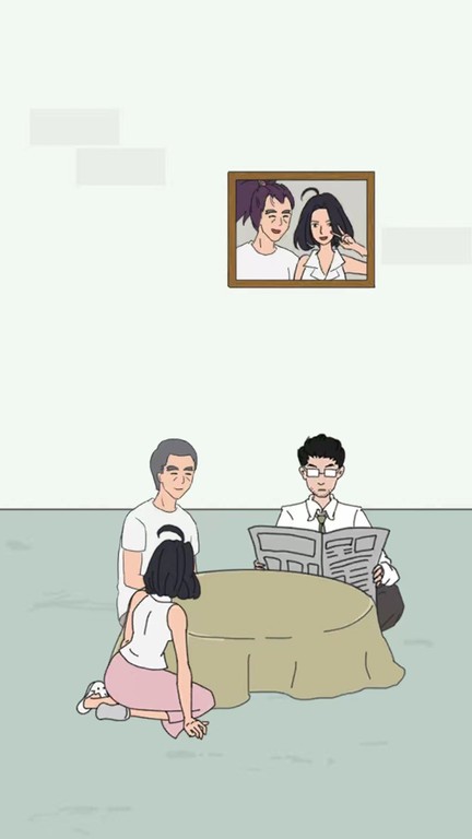 找到老公的私房钱4游戏 找到老公的私房钱4手游